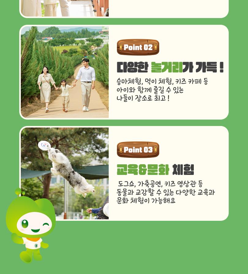 상품 상세 이미지 8