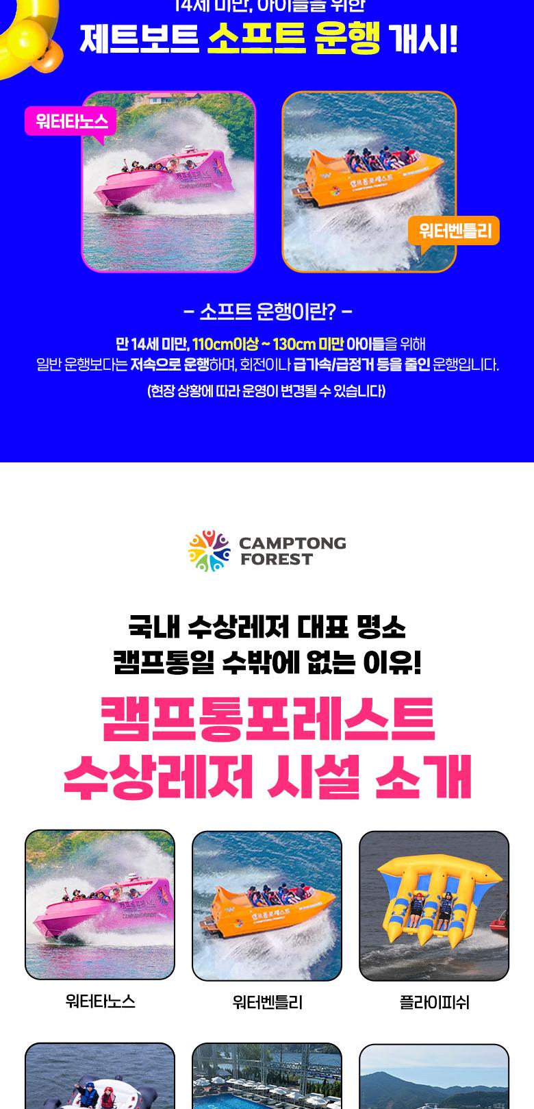 상품 상세 이미지 7