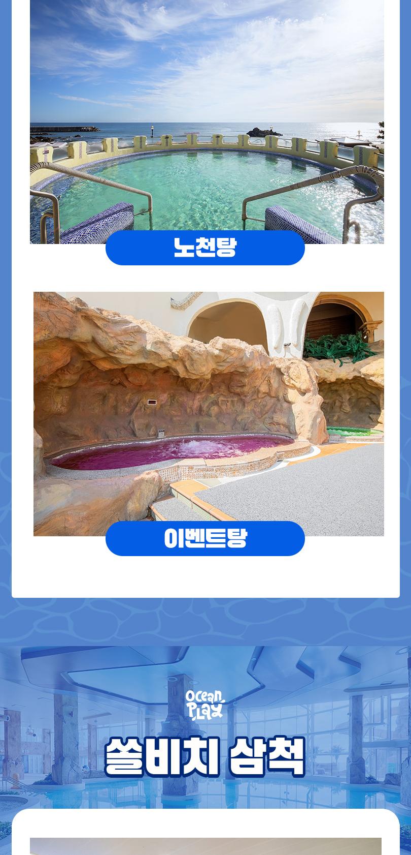 상품 상세 이미지 25