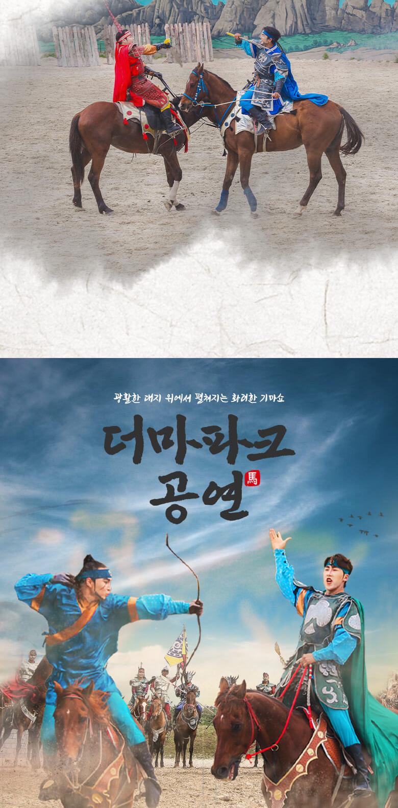 상품 상세 이미지 8