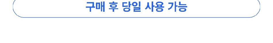 상품 상세 이미지 3