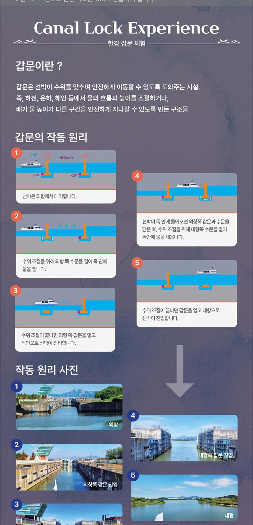 상품 상세 이미지 2