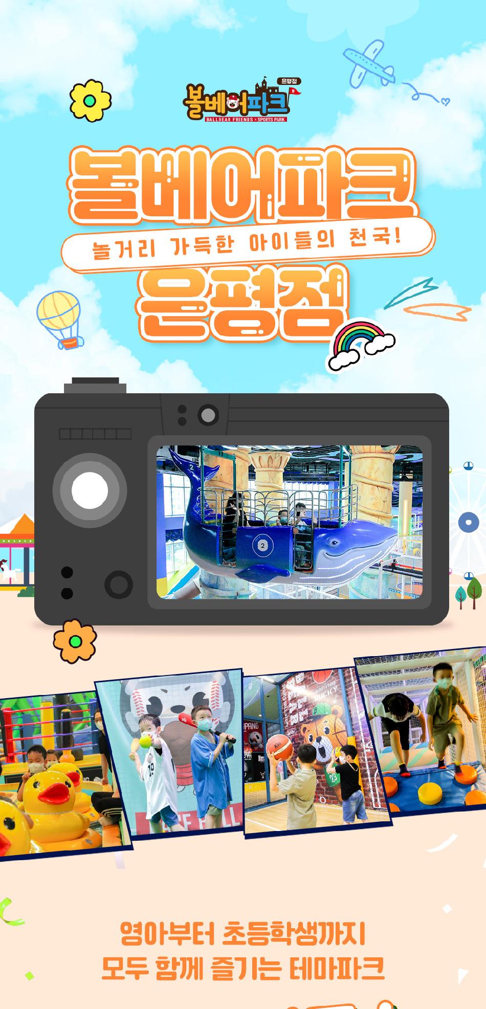 상품 상세 이미지 1