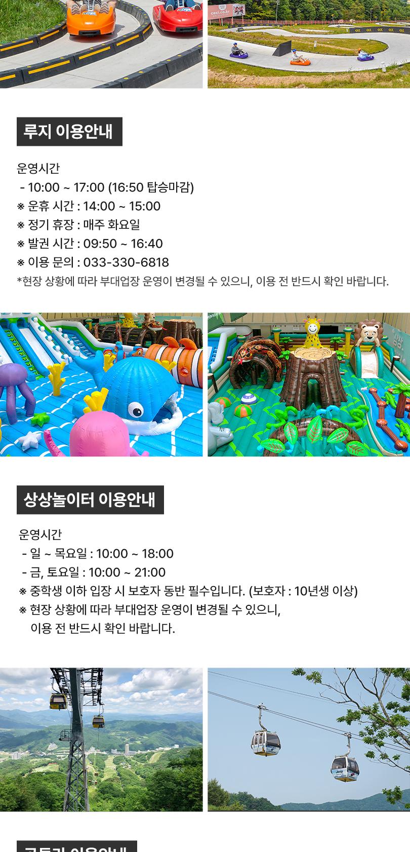 상품 상세 이미지 18