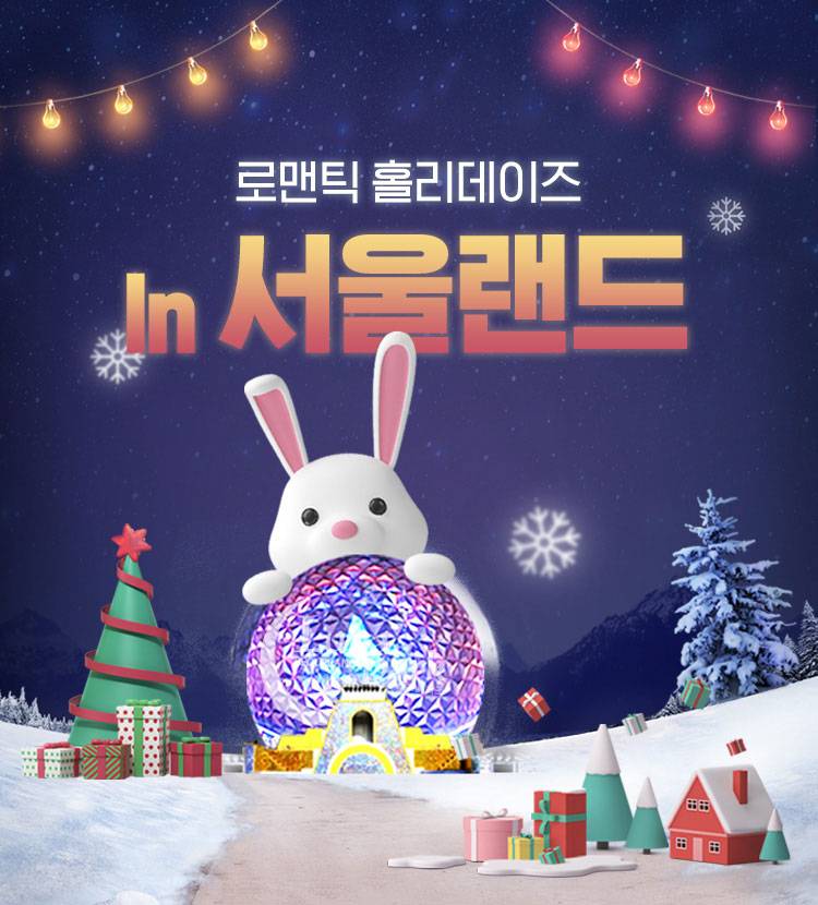 상품 상세 이미지 1