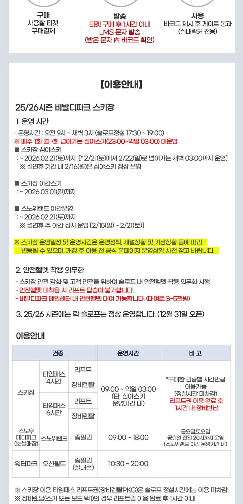 상품 상세 이미지 11