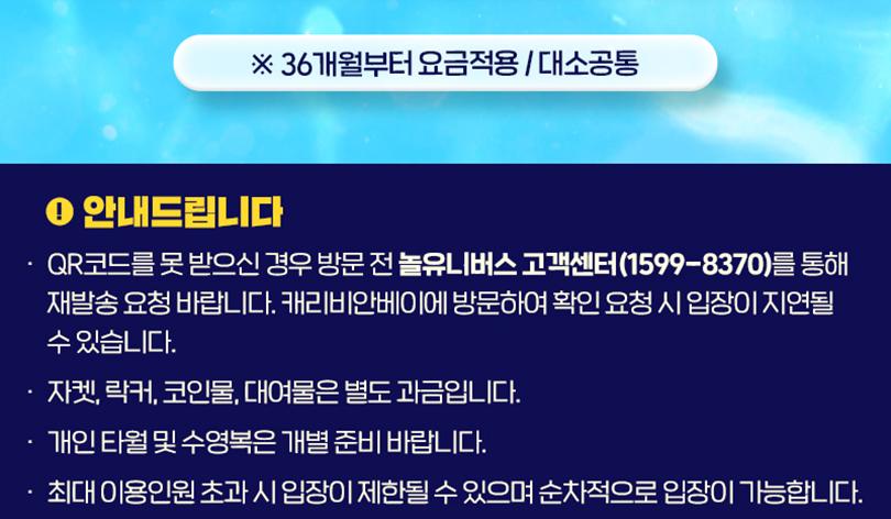 상품 상세 이미지 3