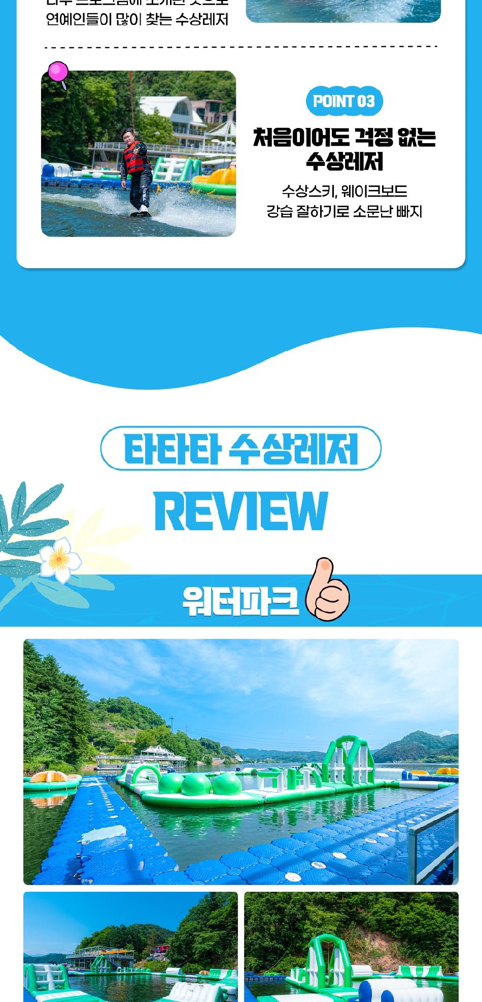 상품 상세 이미지 6