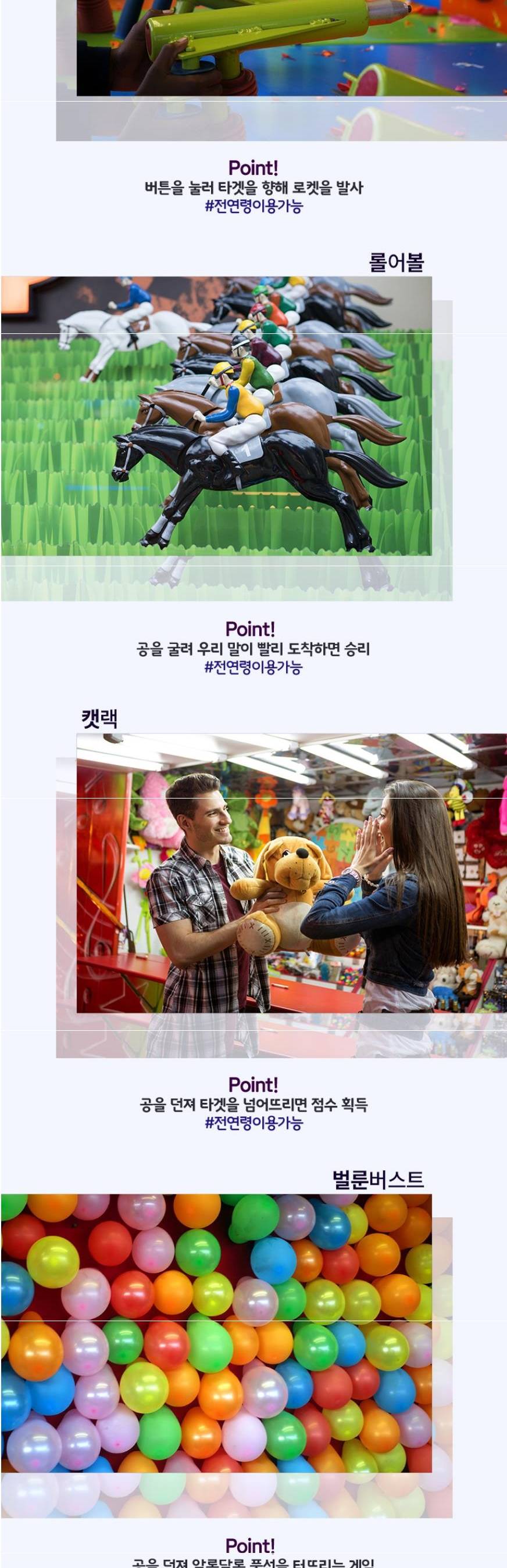 상품 상세 이미지 8