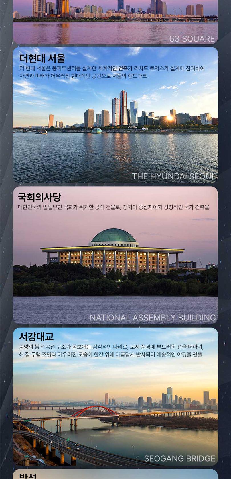 상품 상세 이미지 6