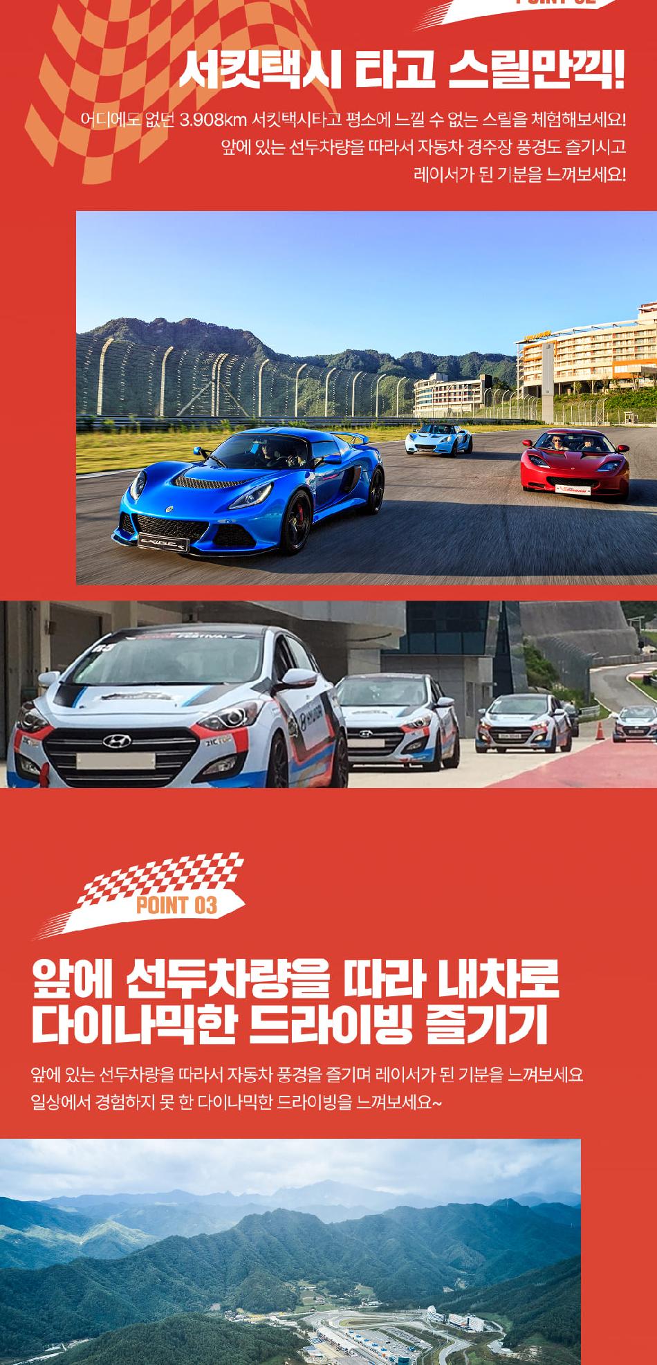 상품 상세 이미지 6
