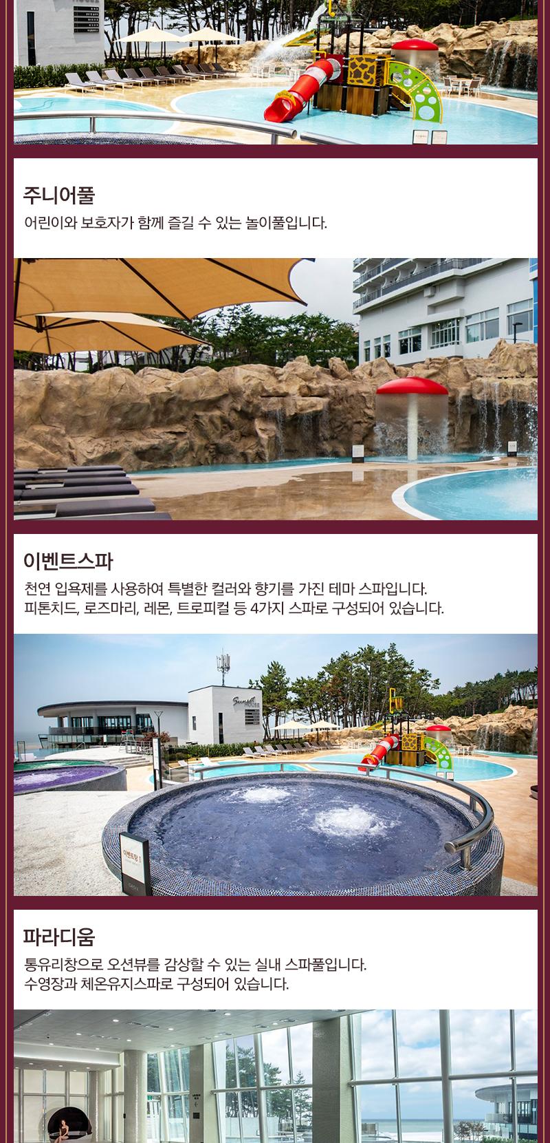 상품 상세 이미지 5