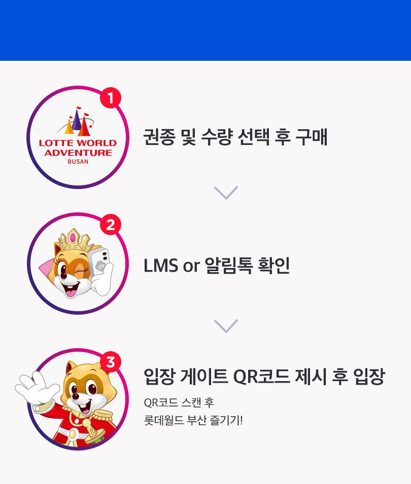 상품 상세 이미지 4