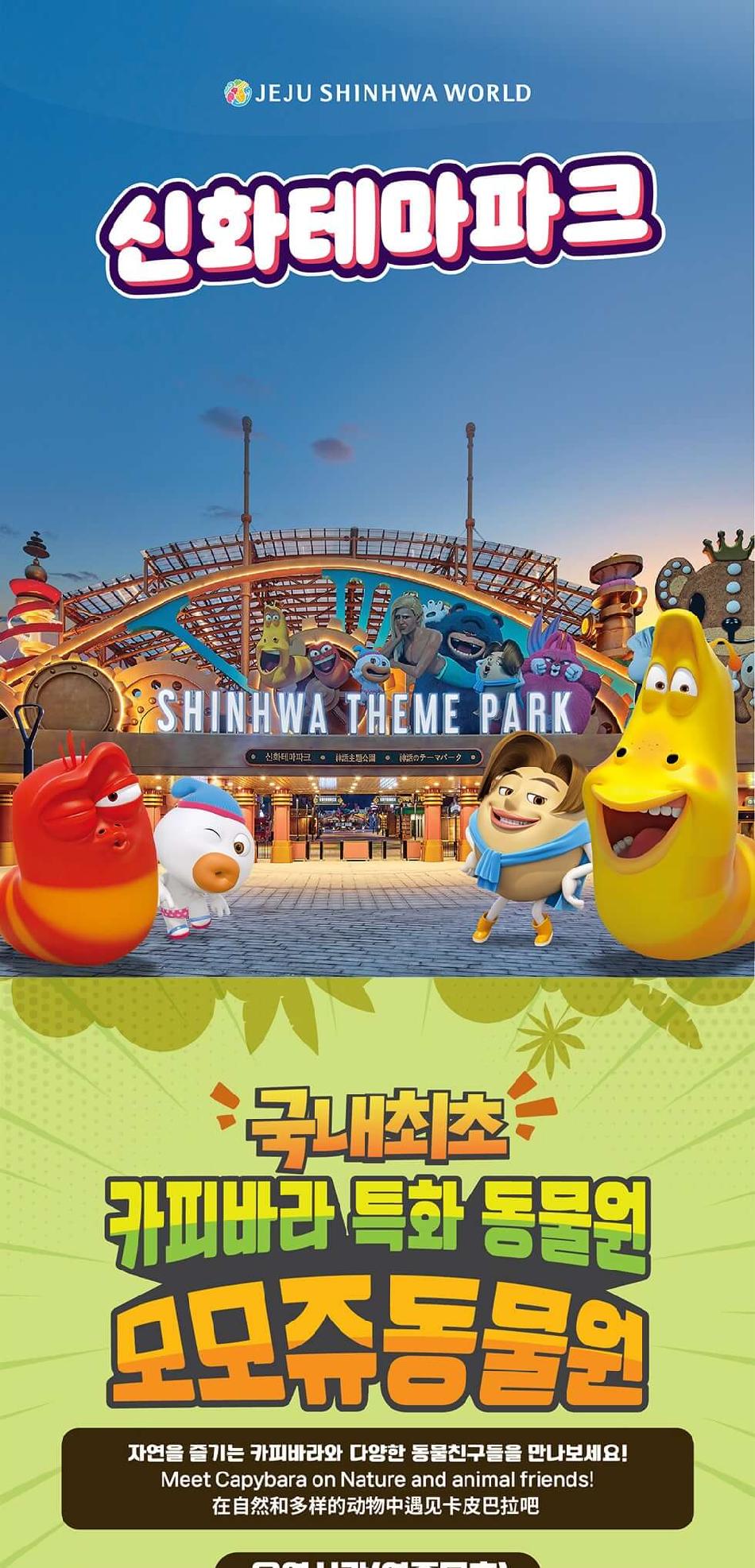 상품 상세 이미지 2