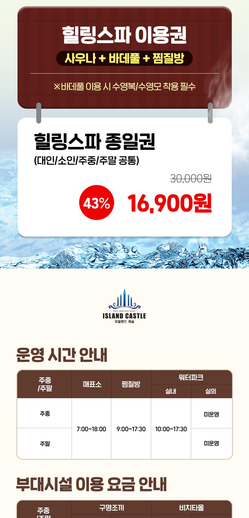 상품 상세 이미지 4