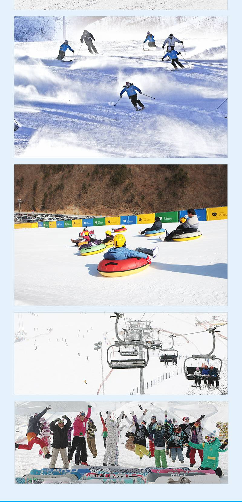 상품 상세 이미지 11