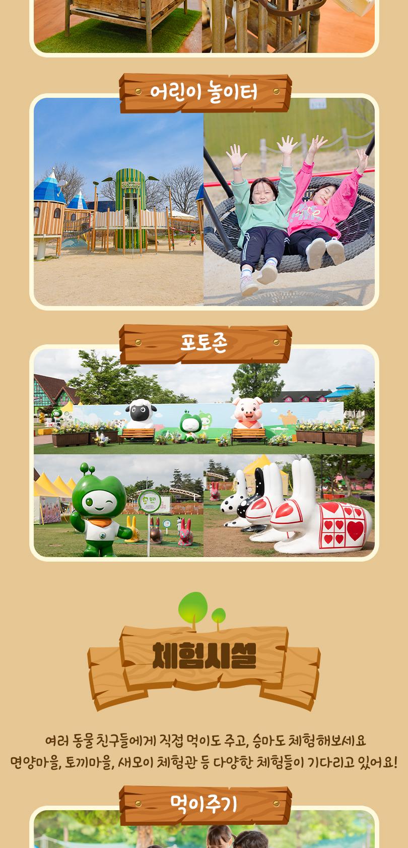 상품 상세 이미지 17