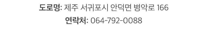 상품 상세 이미지 8