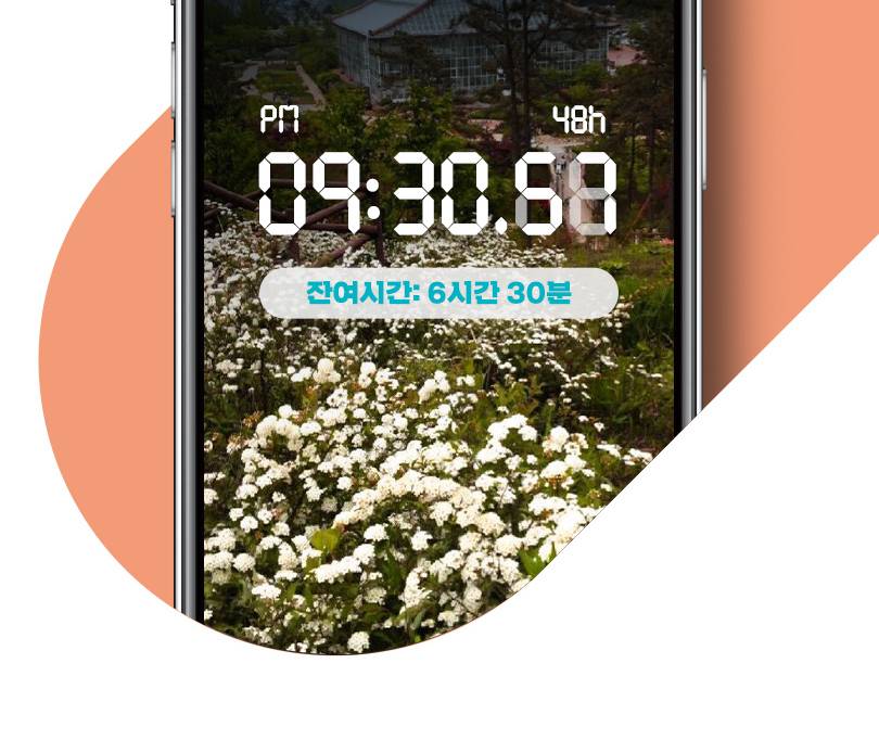 상품 상세 이미지 7