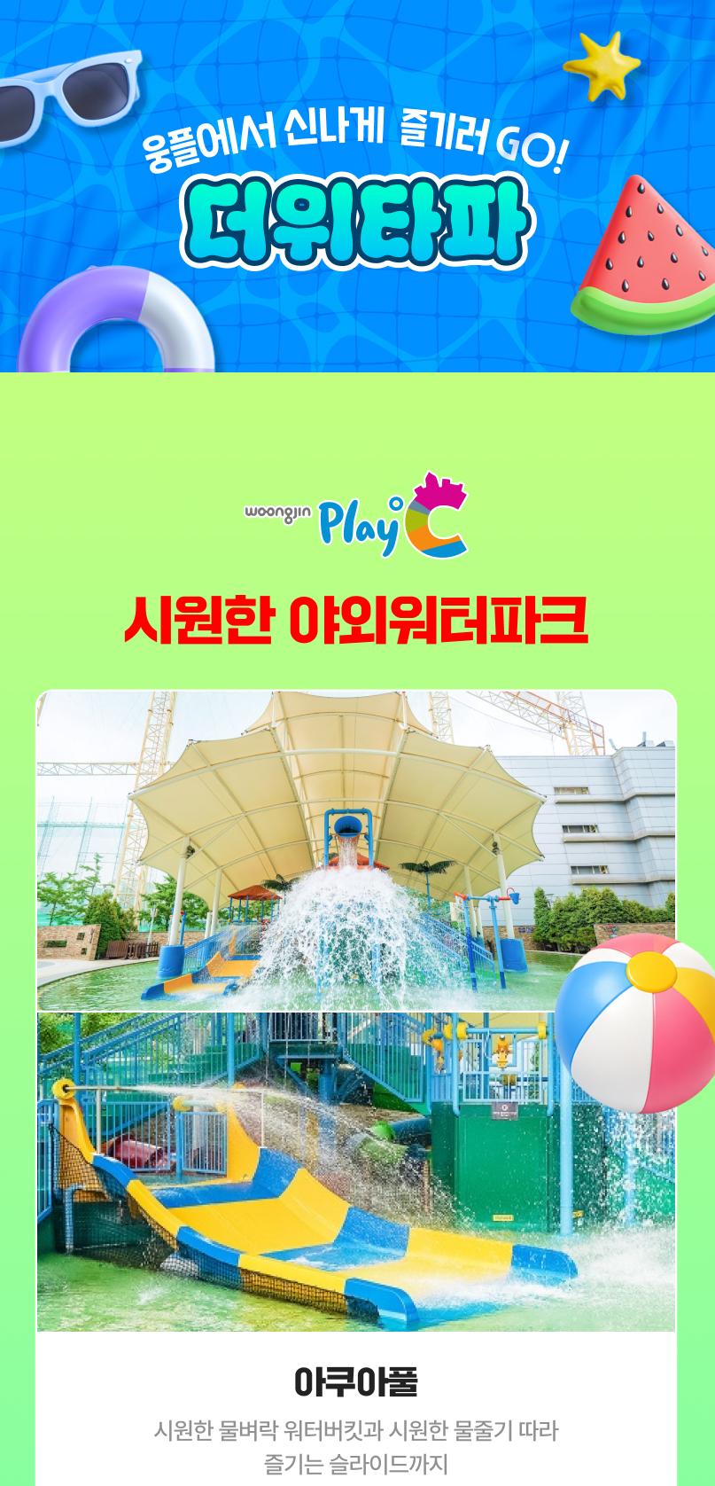 상품 상세 이미지 15