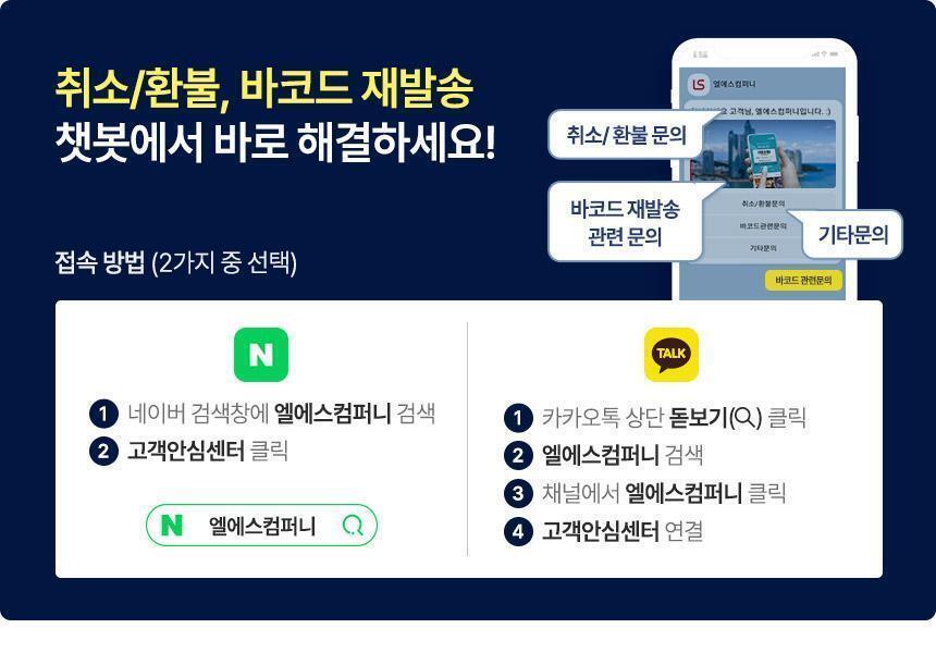 상품 상세 이미지 1
