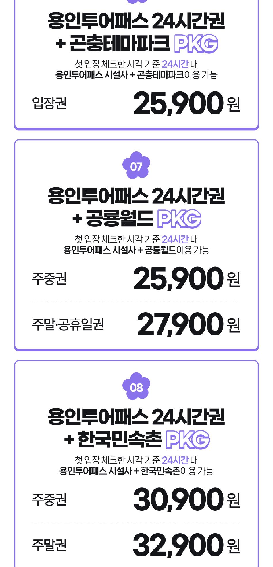상품 상세 이미지 5