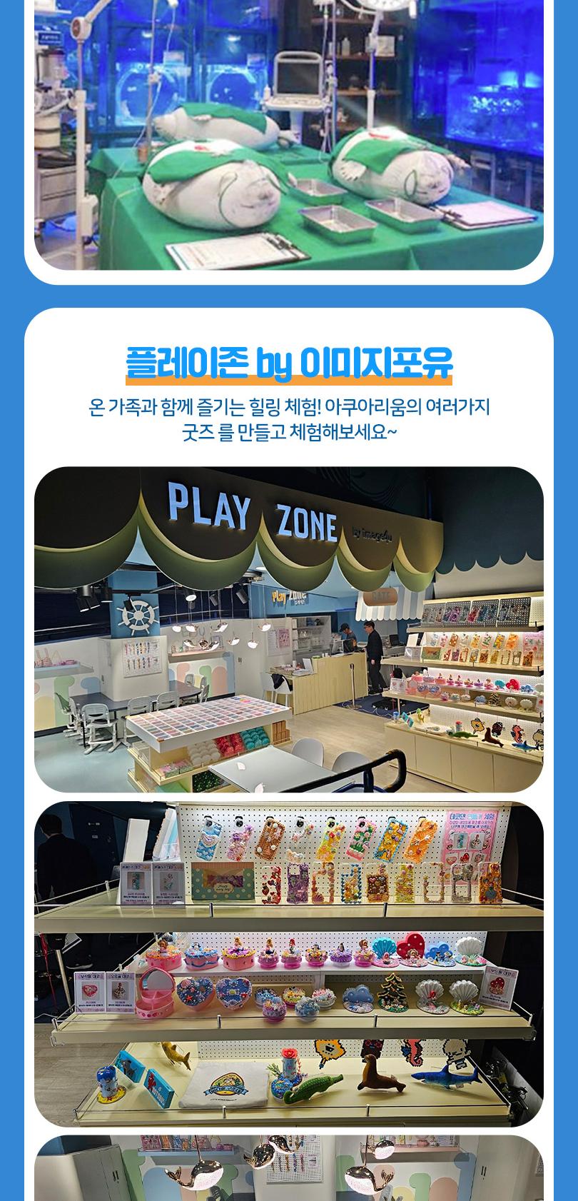 상품 상세 이미지 23