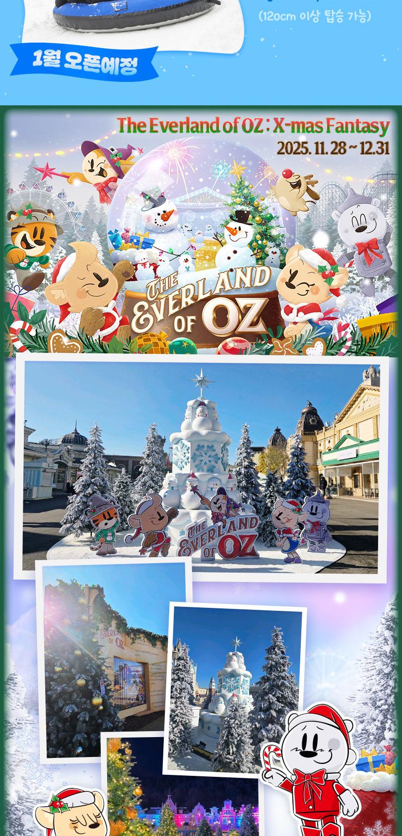 상품 상세 이미지 8