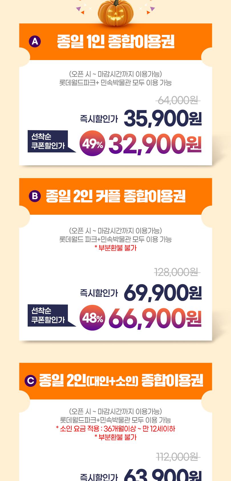 상품 상세 이미지 3