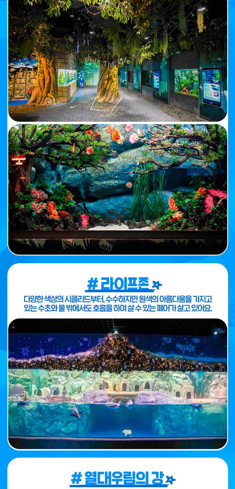 상품 상세 이미지 9