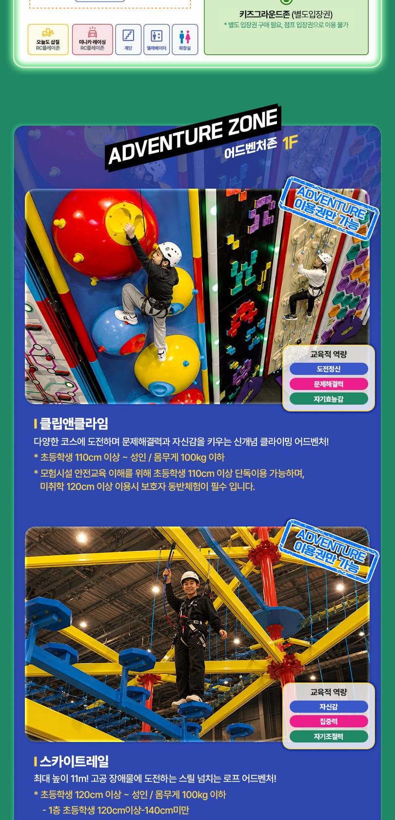 상품 상세 이미지 9