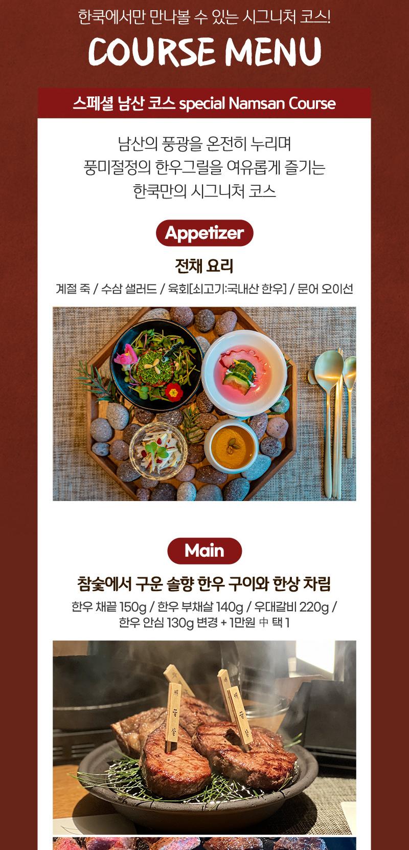 상품 상세 이미지 6