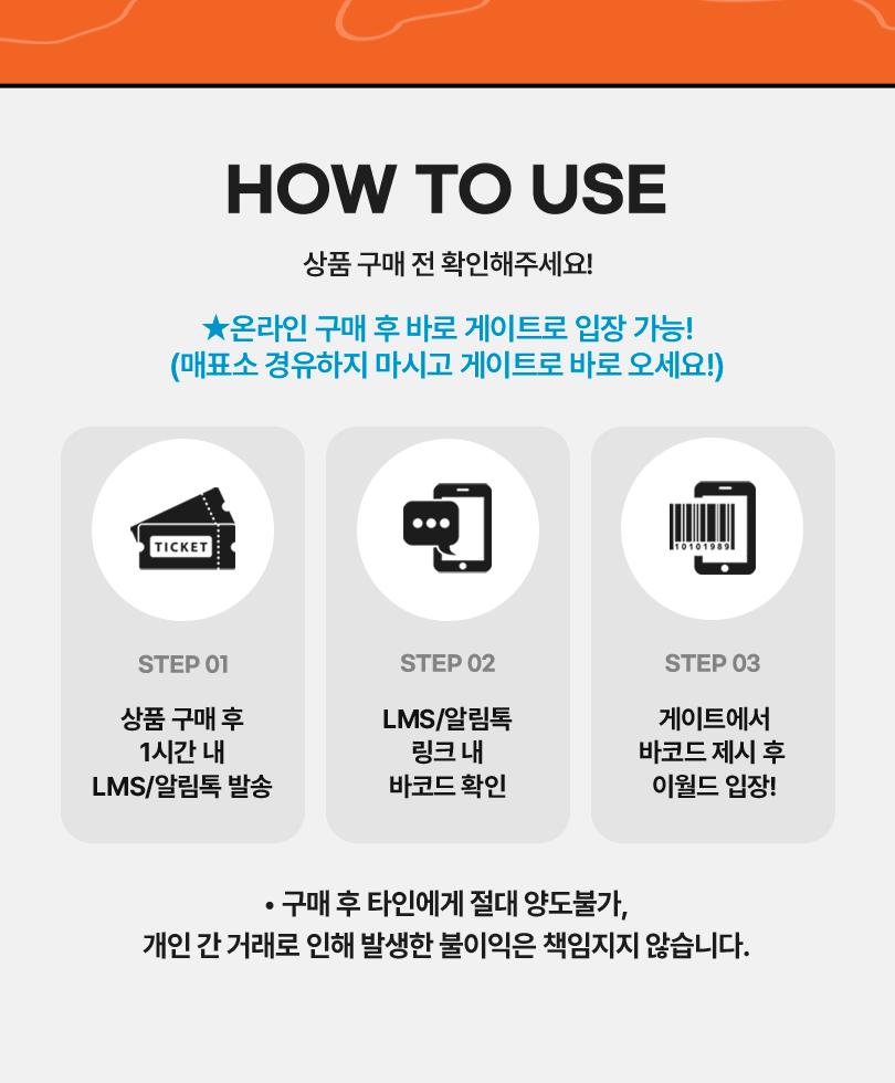 상품 상세 이미지 4