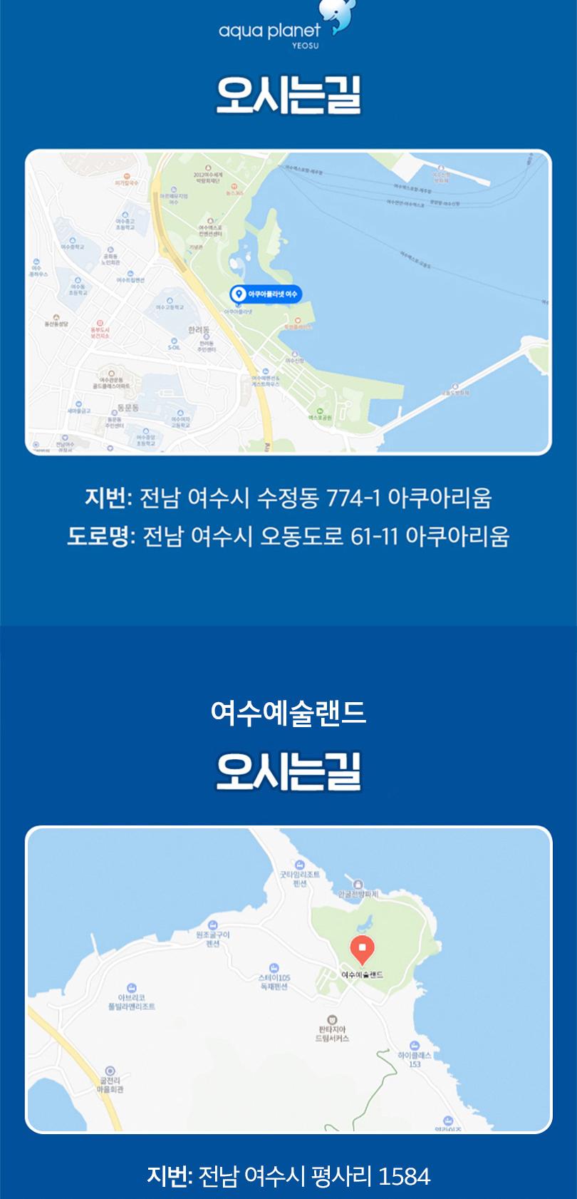 상품 상세 이미지 25