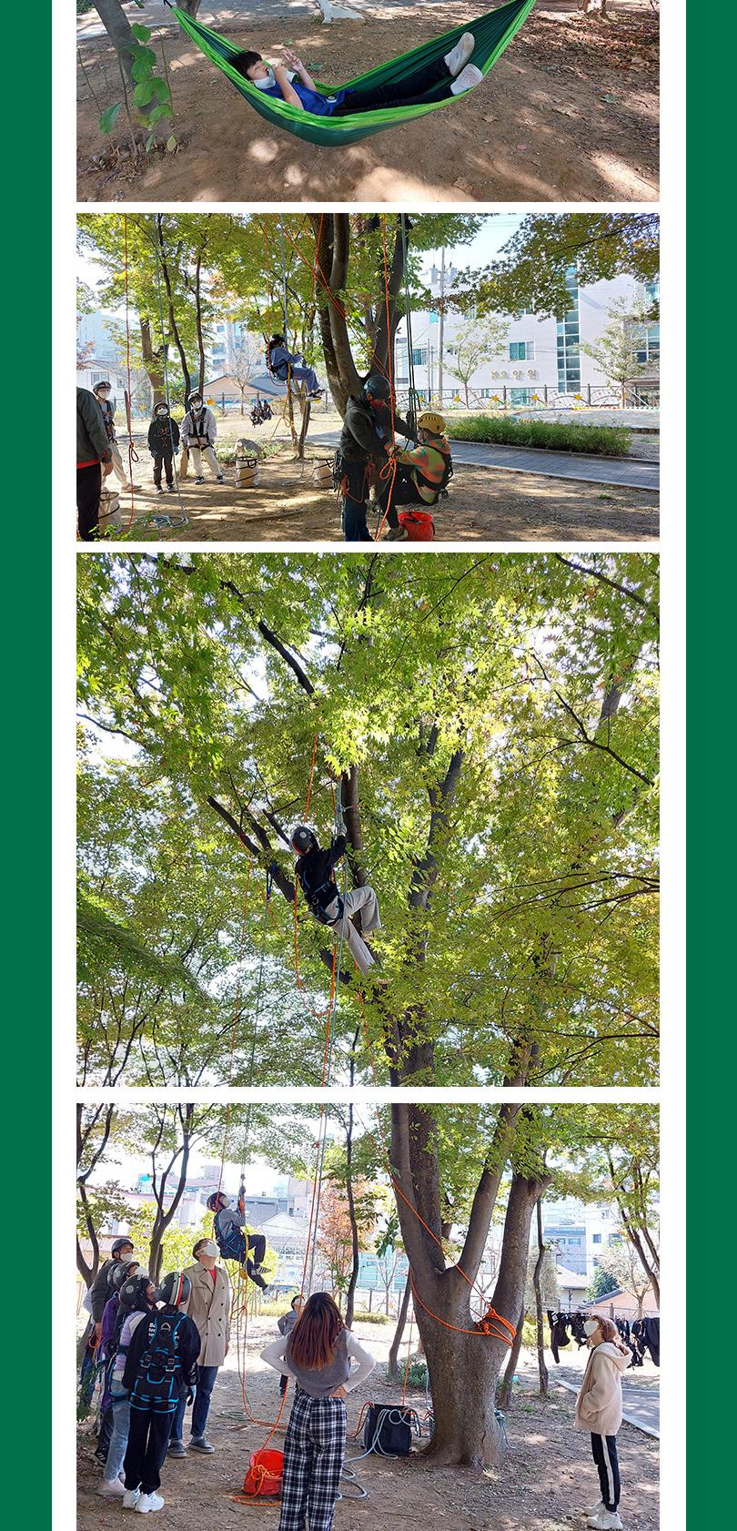 상품 상세 이미지 10