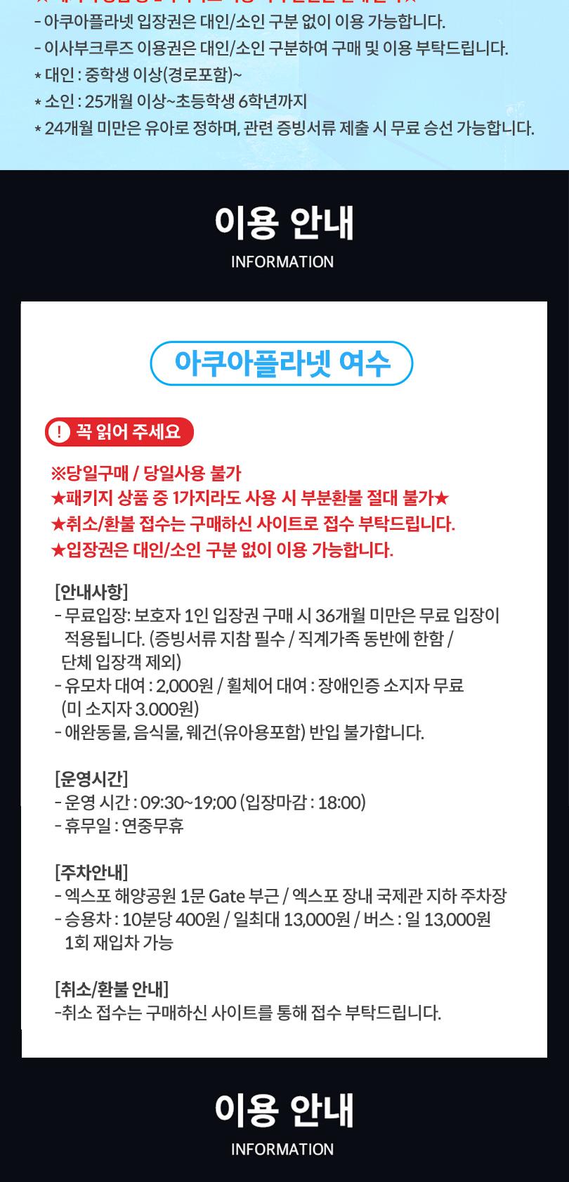 상품 상세 이미지 3