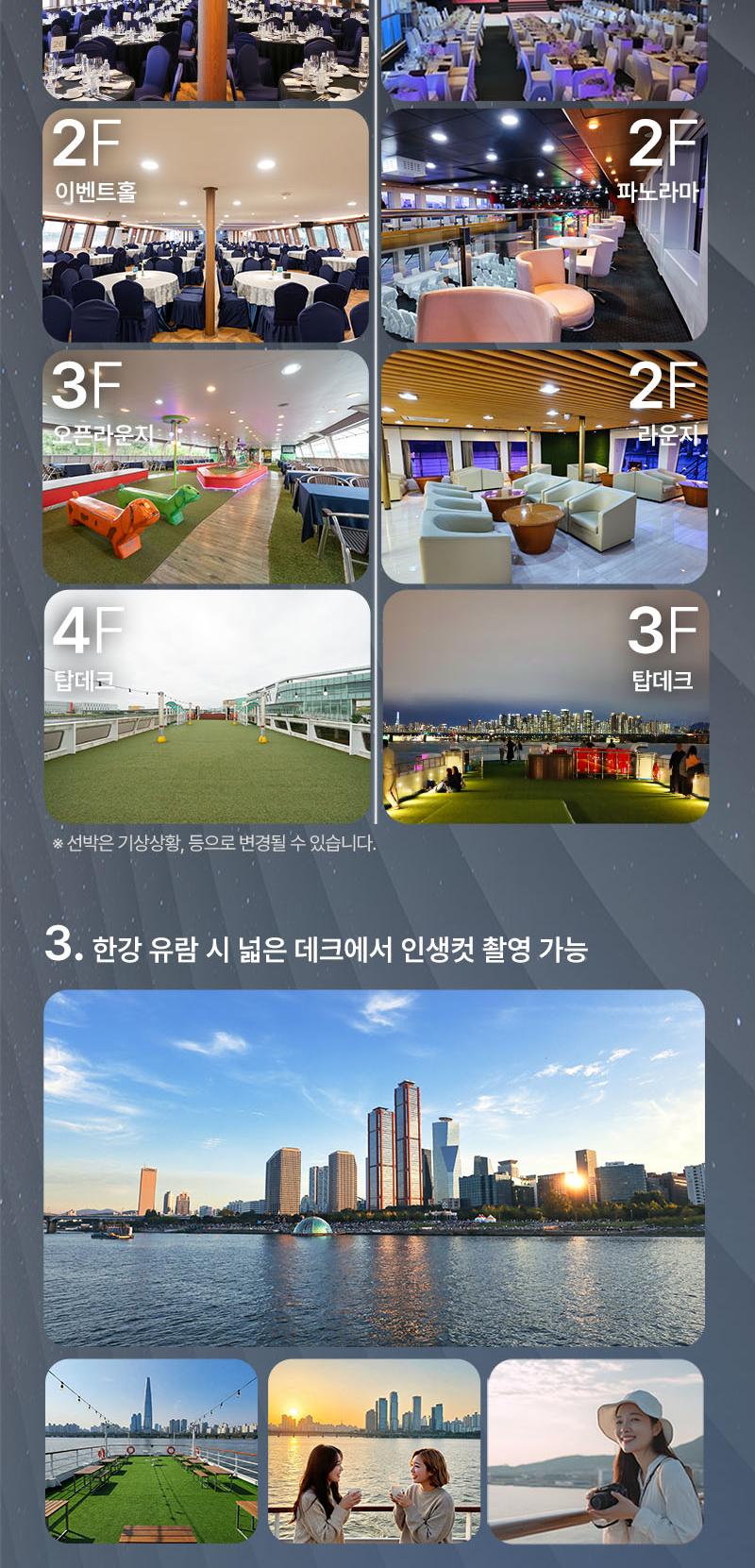 상품 상세 이미지 9