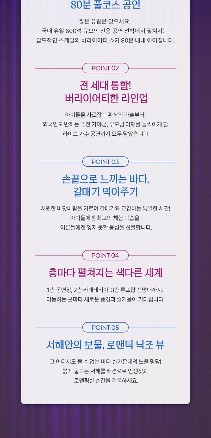 상품 상세 이미지 2