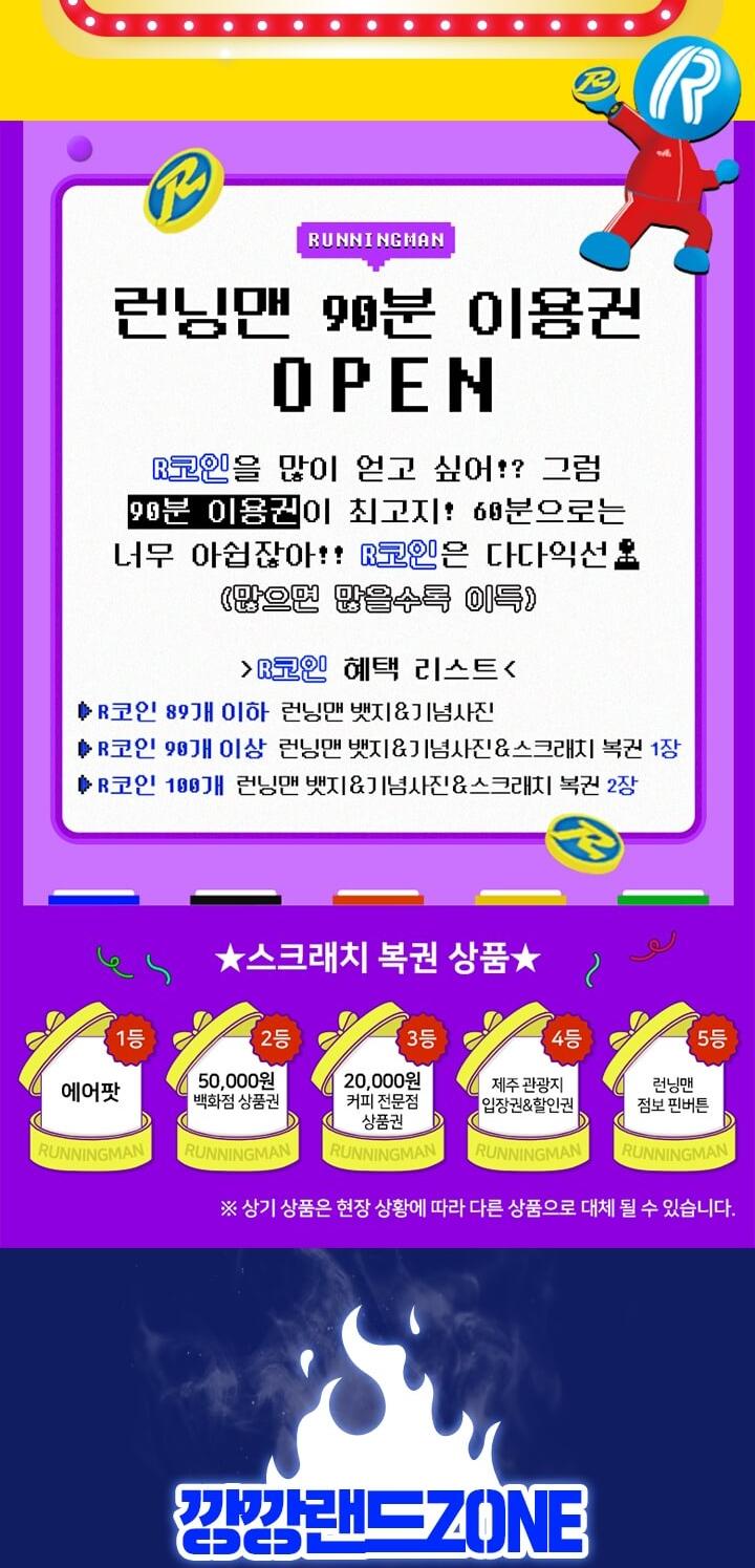 상품 상세 이미지 4