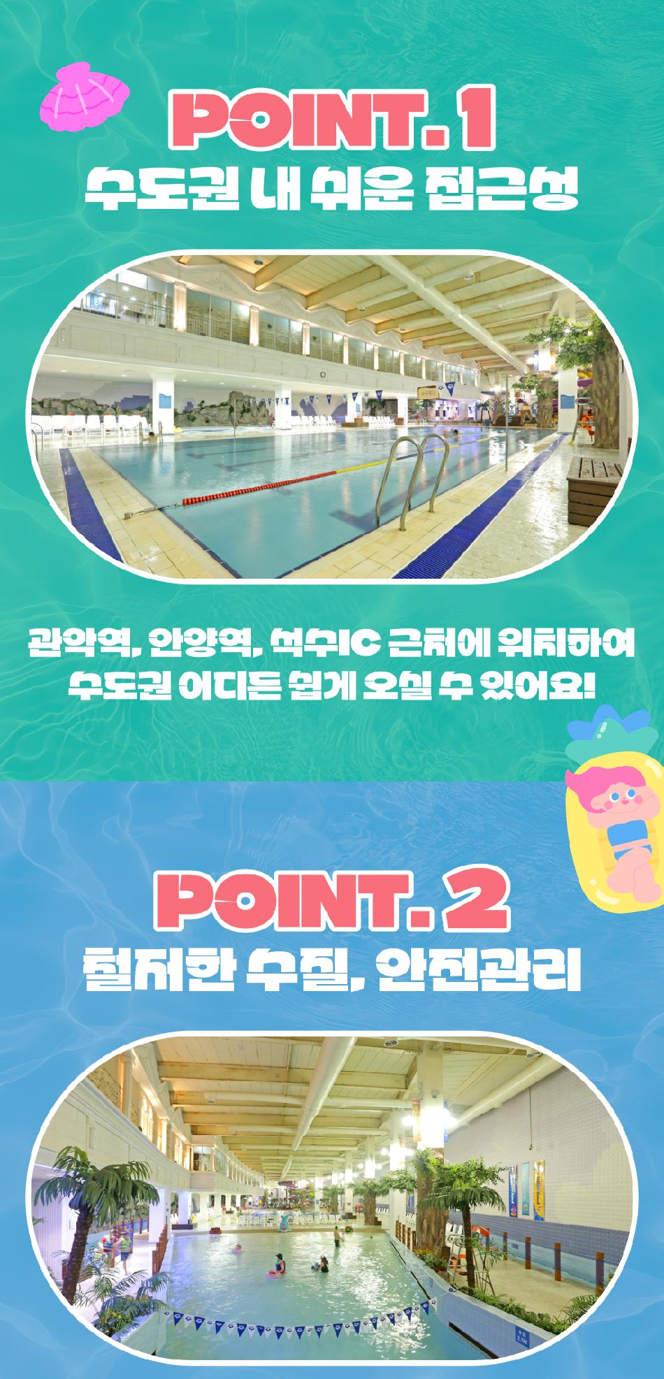 상품 상세 이미지 6