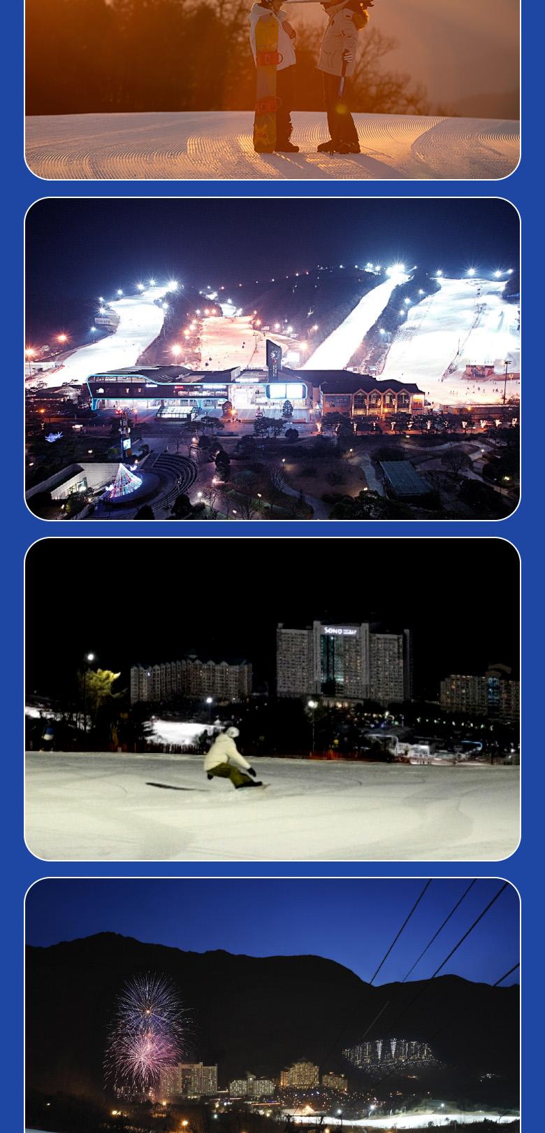 상품 상세 이미지 17