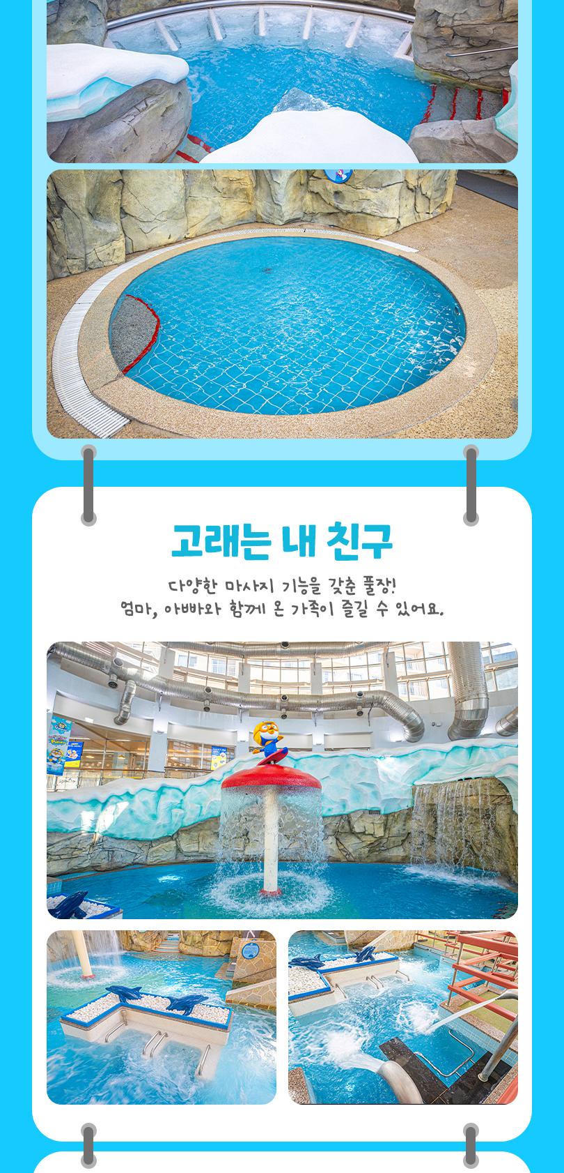 상품 상세 이미지 6