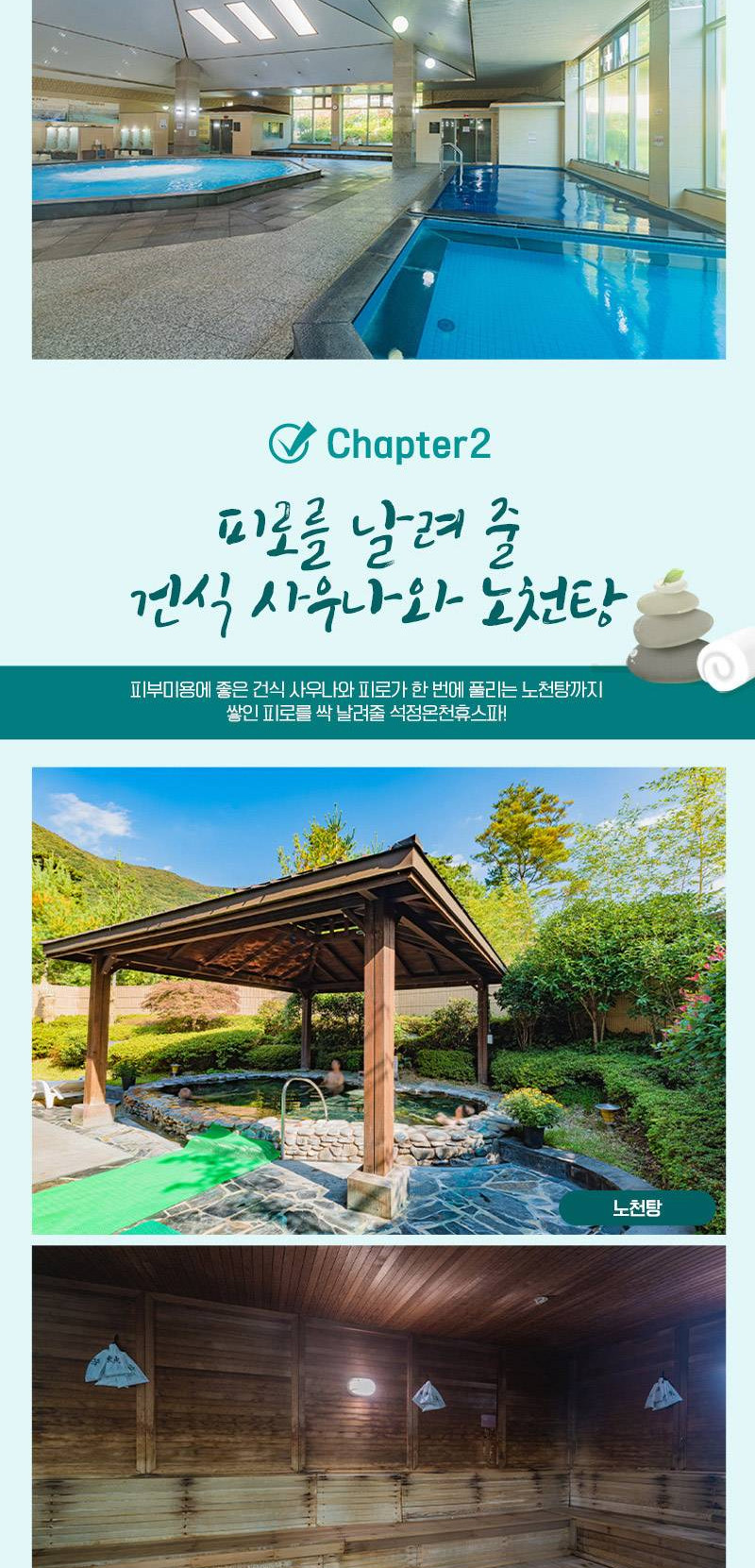 상품 상세 이미지 4