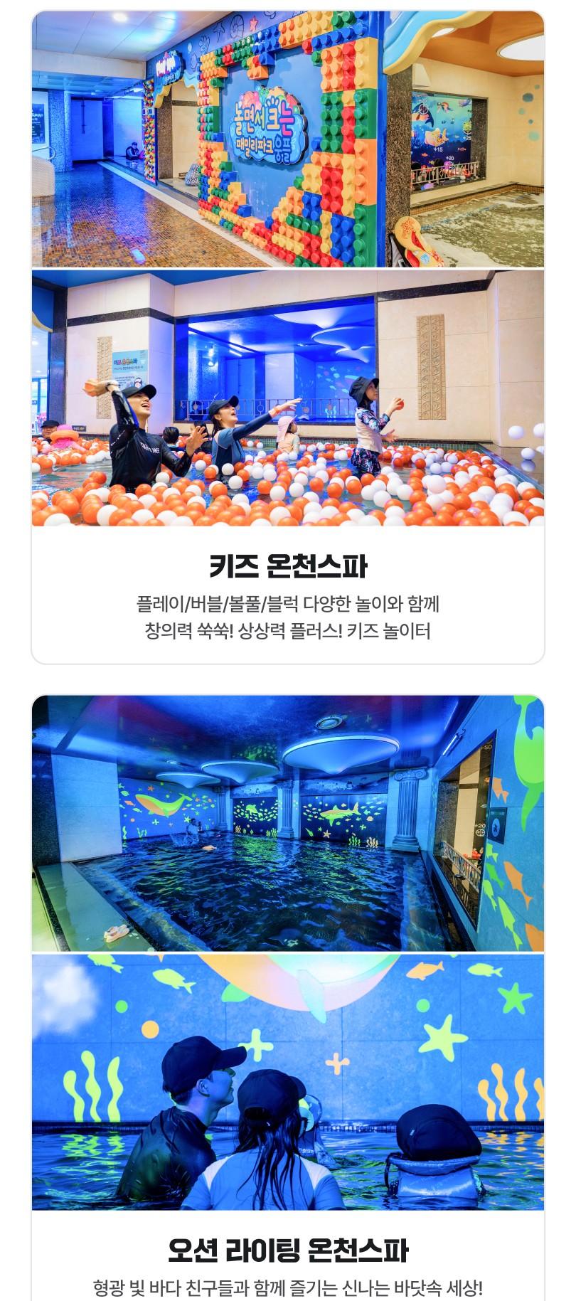 상품 상세 이미지 11