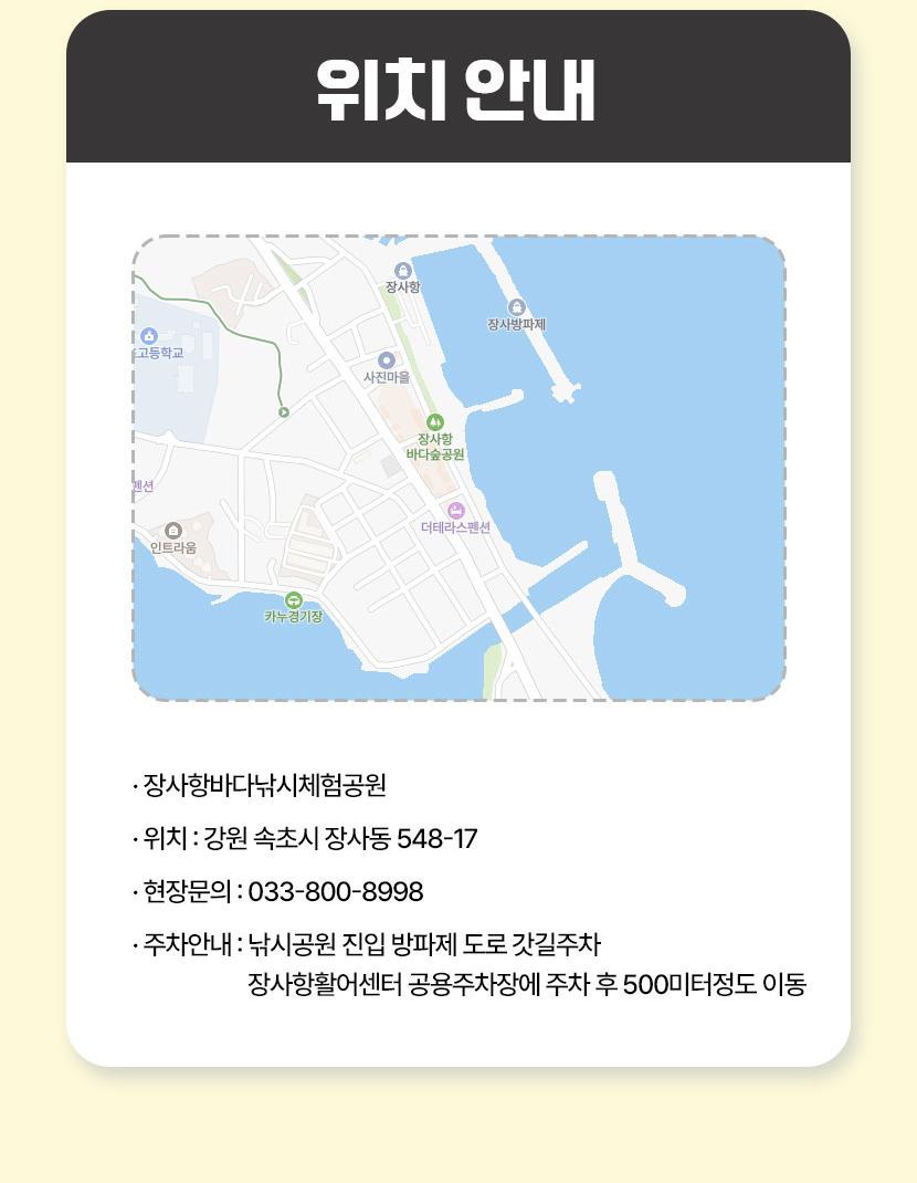 상품 상세 이미지 6
