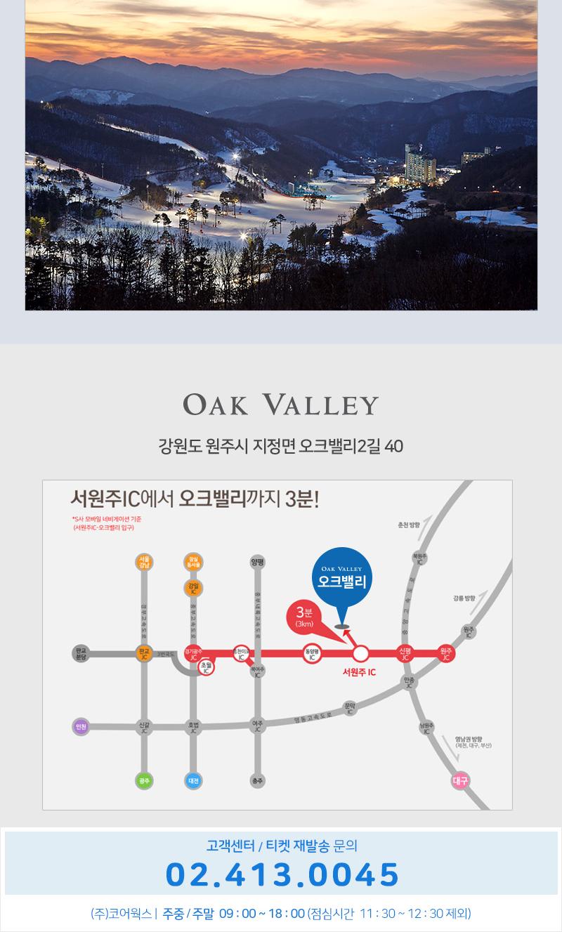 상품 상세 이미지 8