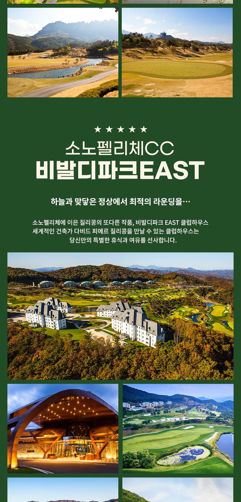 상품 상세 이미지 8