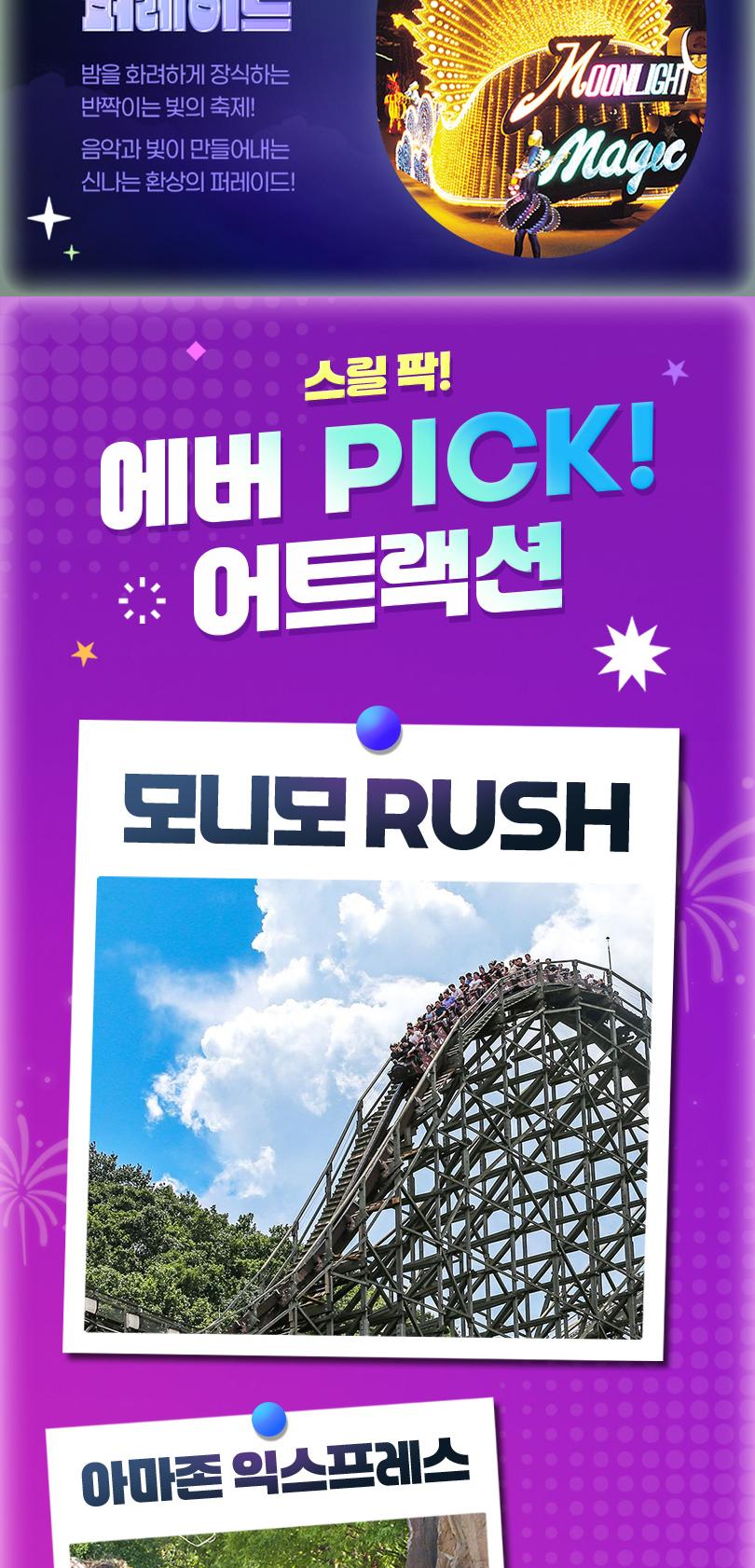 상품 상세 이미지 8