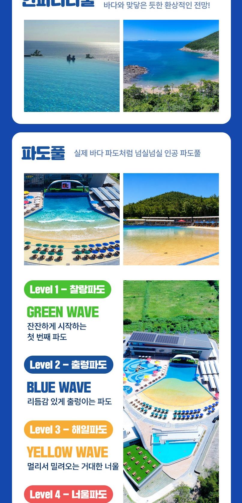 상품 상세 이미지 4