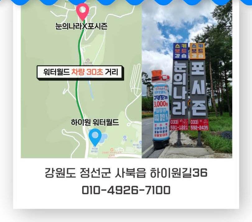 상품 상세 이미지 6
